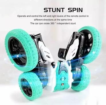 deichmann kraljevo: Auto na Daljinski – Drift & Stunt Auto Dobrodošli u Davidov shop — 1