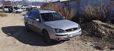 Ford: Ford Mondeo: 2001 г., 1.8 л, Механика, Бензин, Универсал — 13