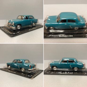 Avtomobil modelləri: Moskvich, 2000 il, 1:43, Dəmir, Pulsuz çatdırılma, Ödənişli çatdırılma, Rayonlara çatdırılma — 6