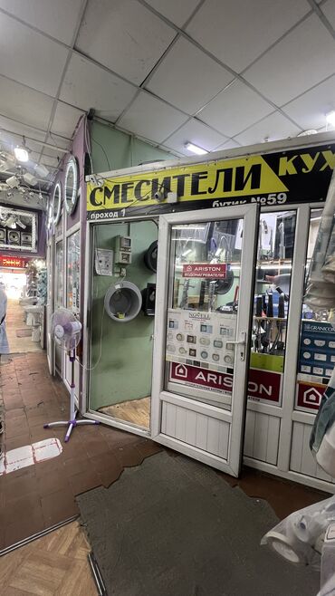 продам продуктавый магазин бишкек: Продаю Магазин В торговом центре, 9 м², Отдельный вход, 1 этаж