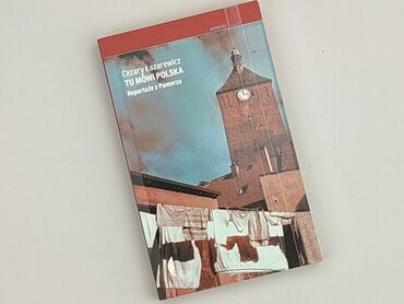 Книга, жанр - Нон-фікшн, стан - Ідеальний
