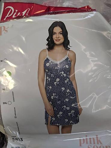 Домашние костюмы: Халаты, пижамы, сорочки, недельки, детские пижамки, лостны, колготы и — 25