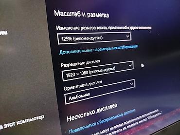Ноутбуки HP: Офисный, Б/у, Intel Core i5 — 10