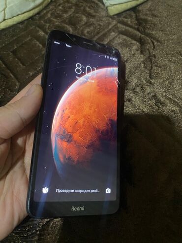 телефон редми 8 а: Xiaomi, Redmi 7A, Б/у, 32 ГБ, цвет - Черный, 2 SIM