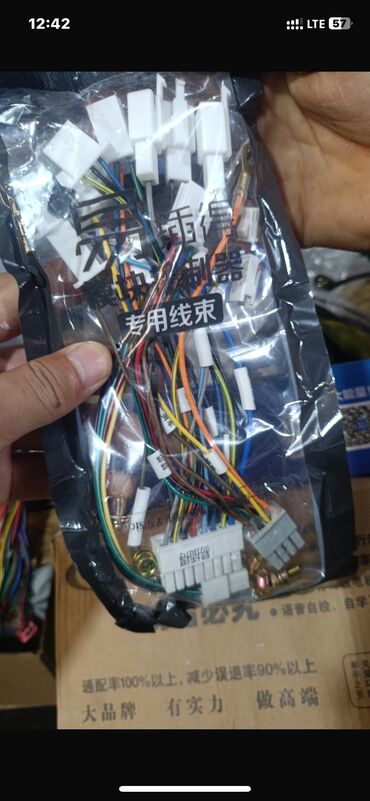 Ремонт велосипедов: Качественный ремонт электровелосипедов и электроскутеров любого вида — 28