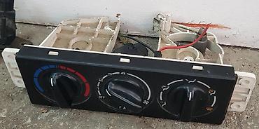 PREKIDACI VENTILACIJE ZA KIA SPORTAGE OD 1994. DO 2003. GOD na lalafo.rs PREKIDACI VENTILACIJE ZA KIA SPORTAGE OD 1994. DO 2003. GOD