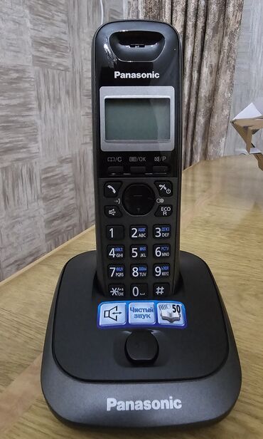 хлебопечка panasonic: Стационарный телефон Panasonic, Беспроводной, Новый, Самовывоз