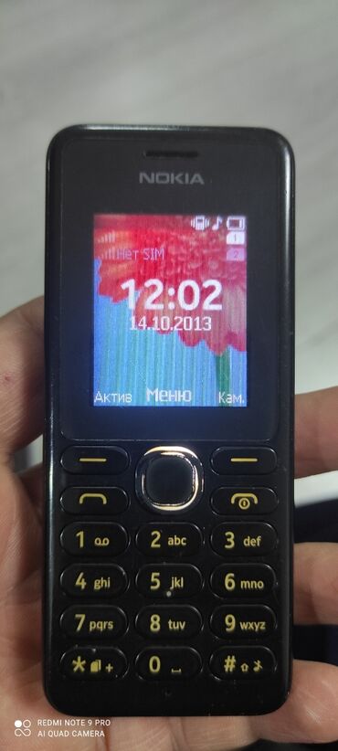 sad�� nokia telefonlar��: Nokia 1