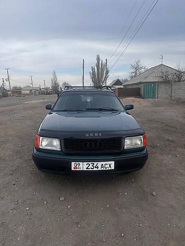 Audi: Audi S4: 1994 г., 2.6 л, Механика, Газ, Универсал — 1