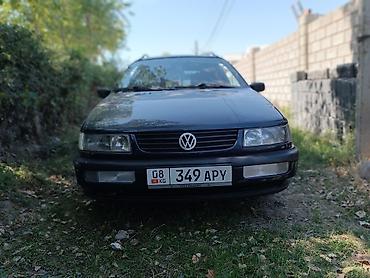 коробка на шаран: Volkswagen Passat Variant: 1995 г., 1.8 л, Механика, Бензин, Универсал — 1