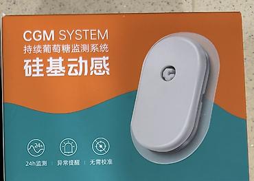 tibbi xelet: CGM SYSTEM – Davamlı Qlükoza İzləmə sistemi Məhsul təsviri: - Bədənə — 1