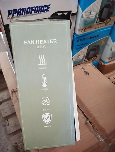 vns electronics: Məhsul: Fan Heater – stolüstü/otaqdaxili elektrikli isidici — 3