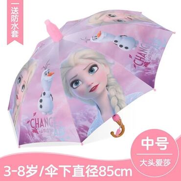 мужские рюкзак: Детский зонт с изображениями героев мультфильма Frozen (Эльза и Олаф)