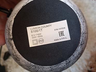люстры хрустальные: Настольная лампа Lumion COUNTY 8166/1T приобрела, но свет не нравится — 3