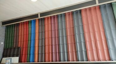 Profnastil: Cerepitsa Profnastil Tiqola Ondulun Polkarbonat ve onlarin — 7