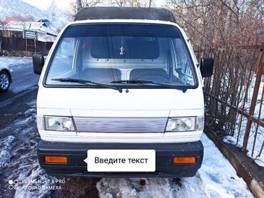 бампер на опель вектра б: Daewoo