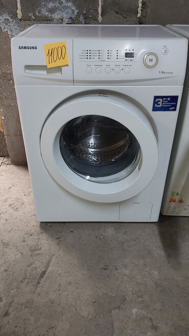 подставки для стиральной машины: Стиральная машина Samsung, Б/у, Автомат, До 5 кг, Компактная