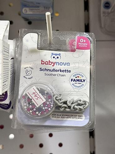 соска бибс: Цепочка-держатель для пустышки babynova (Schnullerkette / Soother — 1