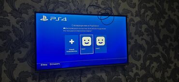 сони плэйстэшн: Игровая приставка Sony PlayStation 4 Slim ПРОШИТЫЙ (серый/серебристый