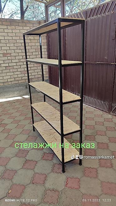 oc cinema: Продаю стеллажи . для дома офиса магазин.без доставки.каркас — 2