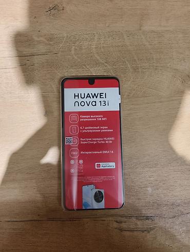 redmi 5plus: Huawei nova 13, Новый, 128 ГБ, цвет - Белый, 2 SIM — 2