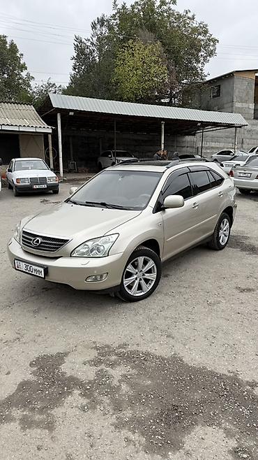 Lexus: Lexus RX: 2007 г., 3.5 л, Автомат, Бензин, Кроссовер — 1