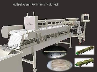 Оборудование для производства: 🇰🇬 КЫРГЫЗСТАНДА M-TEK ЖАБДУУЛАРЫ! 🇹🇷 🥛 Сүт азыктарын өндүрүүнү жаңы — 5