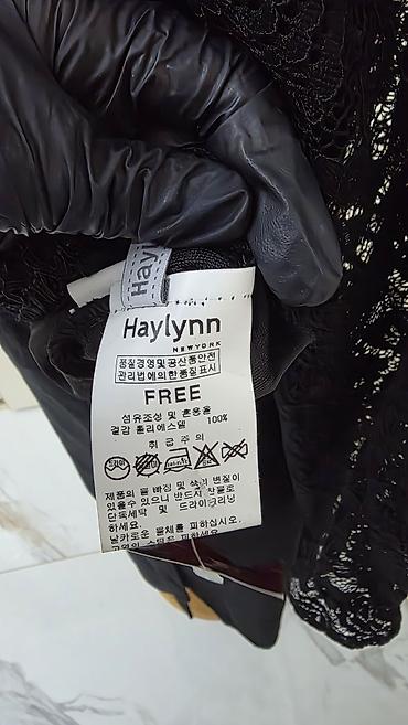 Блузки: Блузка, Прозрачная модель — 19