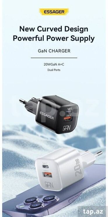 Adapterlər: Adapter 20 Vt, Yeni — 9