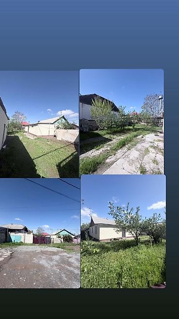 Продажа коттеджей и домов: Участок с домом, район Кок-Жар. Локация: между Алматинкой и ул — 19