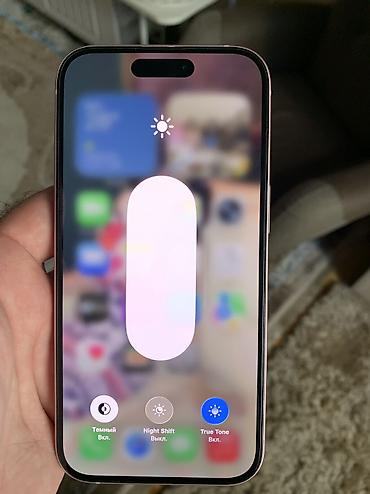 iphone 15 ağ: IPhone 15, 128 GB, Çəhrayı, Zəmanət, Simsiz şarj, Face ID — 3