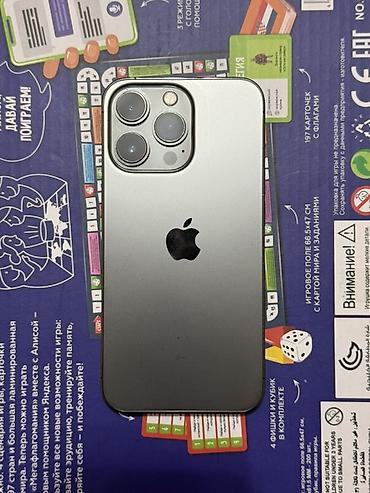 IPhone 13 Pro, 512 ГБ. Смартфон Apple в цвете графит/тёмно-серый, с