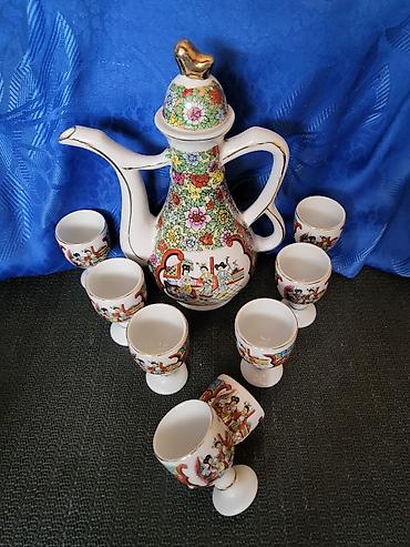 retro luster: Porcelanski nov servis za zestoko pice iz 70ih godina Kina. Servis — 5