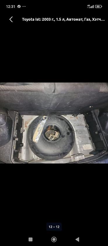 ковролин тойота ист: Toyota Ist: 2003 г., 1.5 л, Автомат, Газ, Хэтчбэк — 9