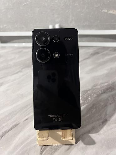 poco x6 pri: Смартфон POCO M6 Pro (модель 2312FPCA6G) Ключевые характеристики: - — 1