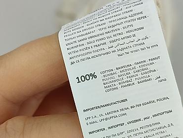 koszulka nutella: Sinsay, T-shirt damski, rozmiar M — 6