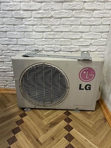 mini kondisioner satisi: Kondisioner LG, İşlənmiş, 30-35 kv. m, Split sistem — 5