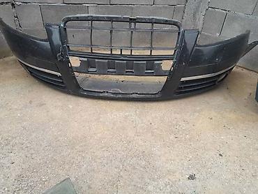 multimedia za audi a3: BRANIK ZA AUDI A6 OD 2004. DO 2008. GOD. | Branik a6 c6 — 3