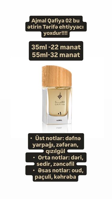 Digər: Deluxe(Üstün keyfiyyətdə) Və ən Əsası Uyğun Qiymətə Qramla Ətirlər…