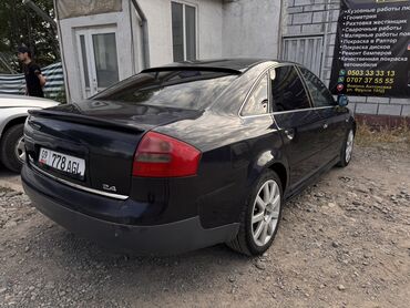 бампер мерс 124: Audi A6: 1998 г., 2.4 л, Механика, Газ, Седан