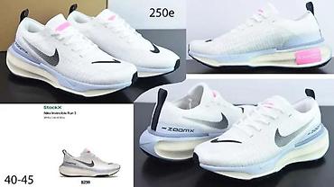 Patike: MIND, INVICIBLE RUN 3, COUNTRY OG. EQT MODELI,2026 | Novo! ! ! Top — 9