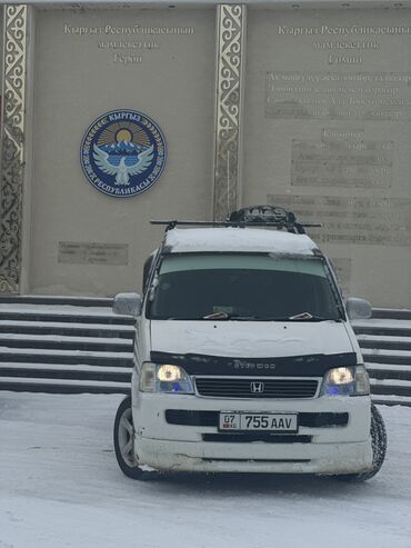 Honda: Honda Stepwgn: 2000 г., 2 л, Автомат, Бензин, Минивэн — 1