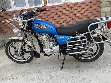 Мотоцикл GS250 (круизер/стандарт) - Двигатель: одноцилиндровый