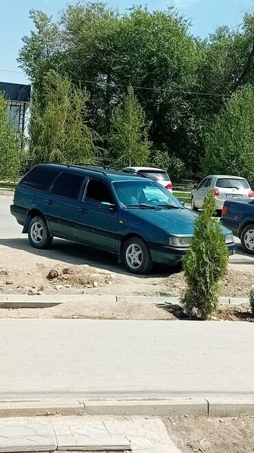 радиатор на опель вектра б: Сатылат абалы жакшы жасачу жери жок отурдун айдайсын обиом 1.8 моно
