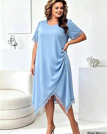 bff torba: Model za punije dame
Vel: XL 2XL 3XL
Cena: 3200 dinara v6 — 1