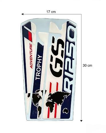 prodaja ventilatora: Bmw gs r1250 adventure tank pad - stikeri za motore-1915 📌 opis — 1