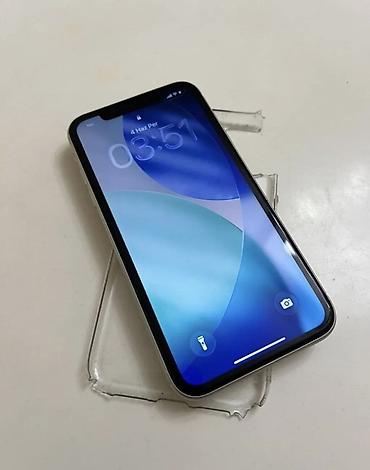 landau test kitabi: IPhone 11, 128 GB, Ağ, Zəmanət, Face ID, Sənədlərlə — 3