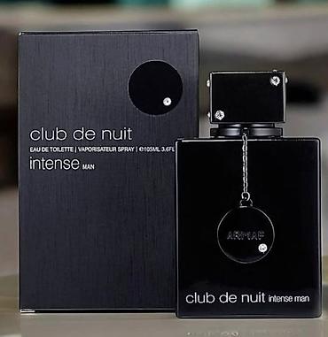tusdu: Armaf Club de Nuit Intense Man Parfum premium original qablasma — — 1