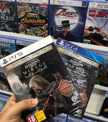 Игровые диски и картриджи: 📀Playstation 4 və playstation 5 📀Satışda ən münasib qiymətlərlə ps4 ve