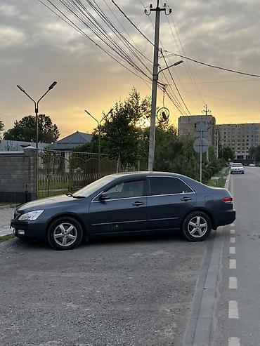 Honda Inspire: 2003 г., Седан